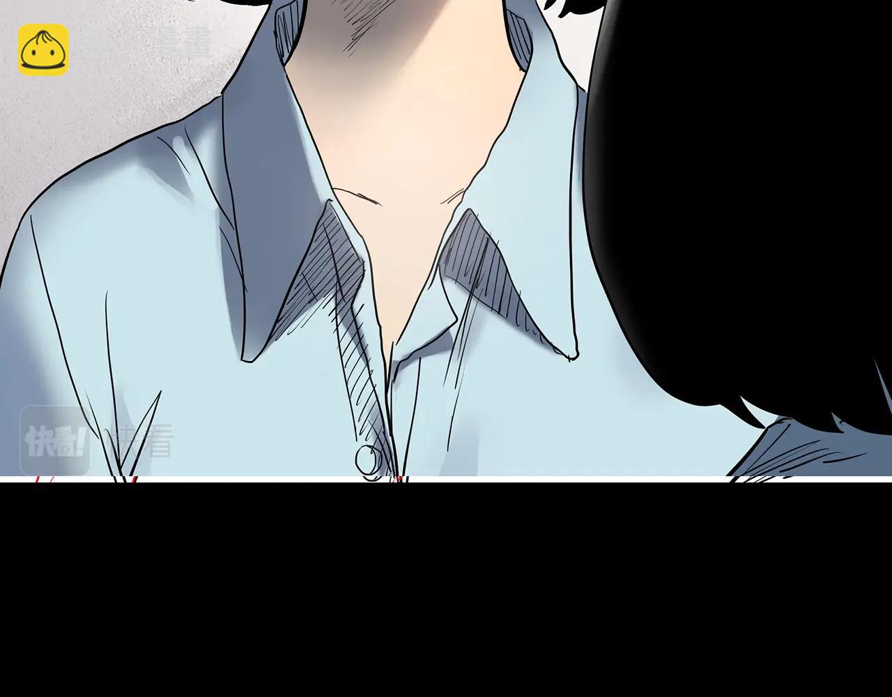 第432话 颜控帝国109