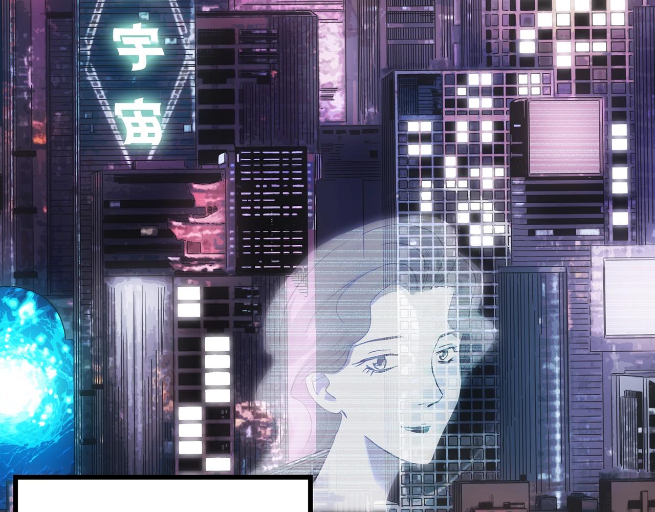 第432话 颜控帝国12