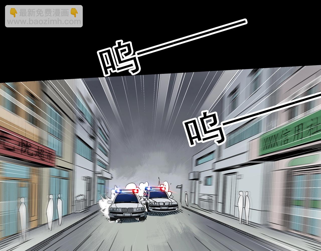 第432话 颜控帝国121