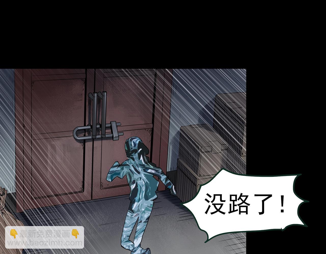 第432话 颜控帝国125