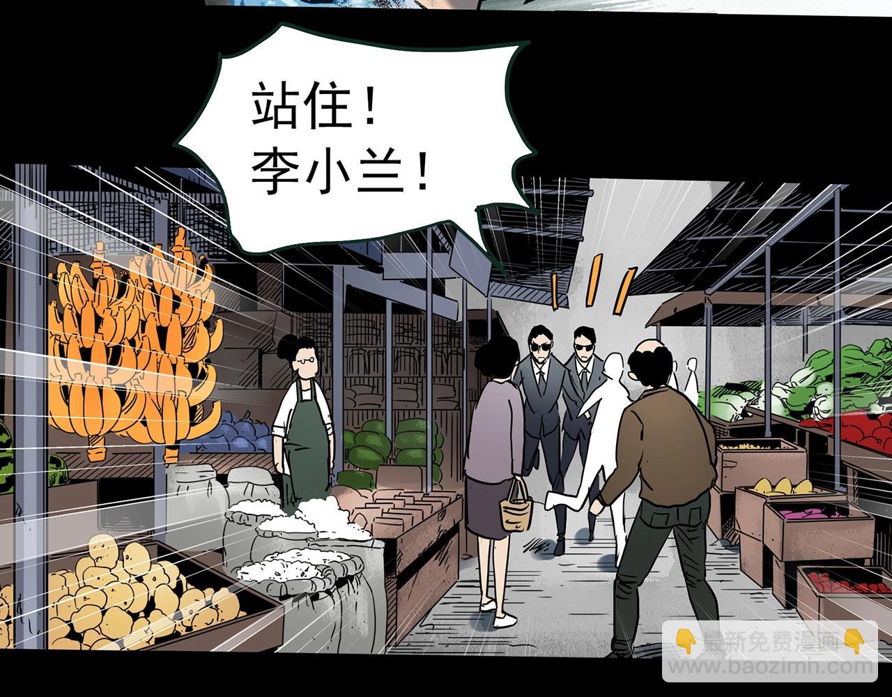 第432话 颜控帝国127