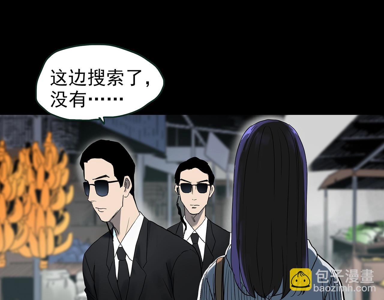 第432话 颜控帝国131
