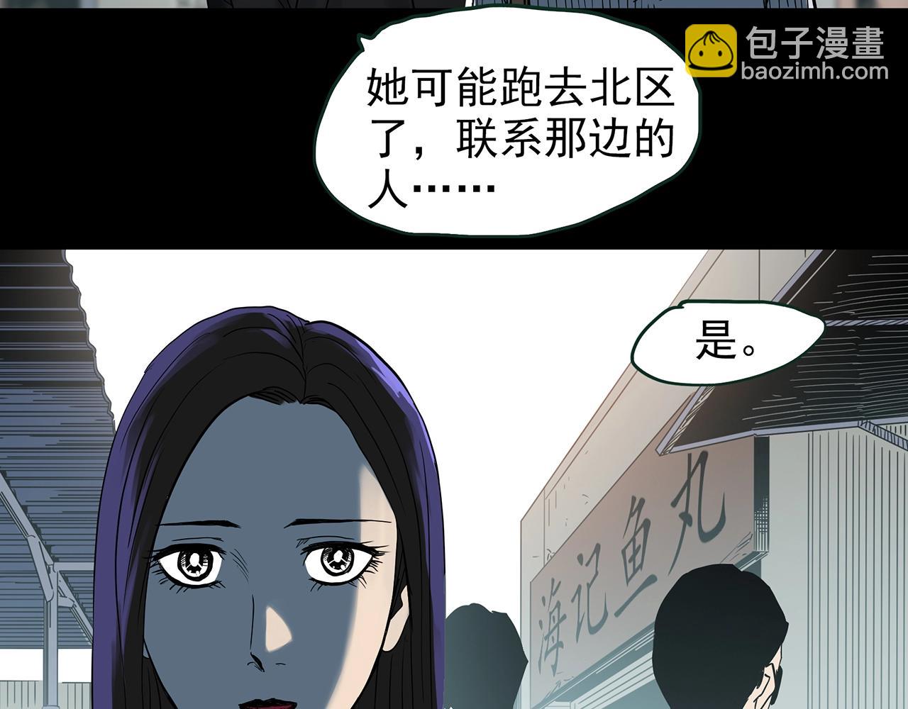 第432话 颜控帝国132