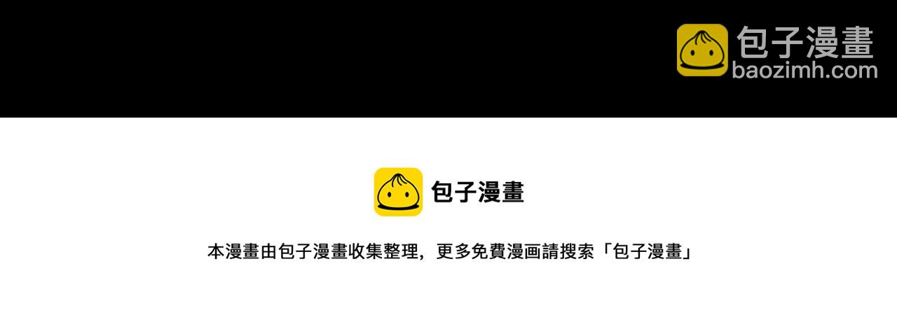 第432话 颜控帝国142