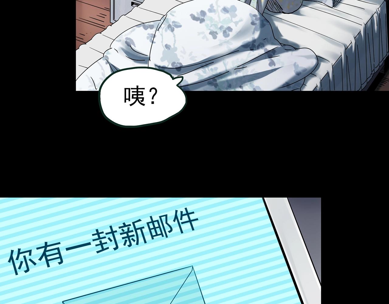 第432话 颜控帝国33