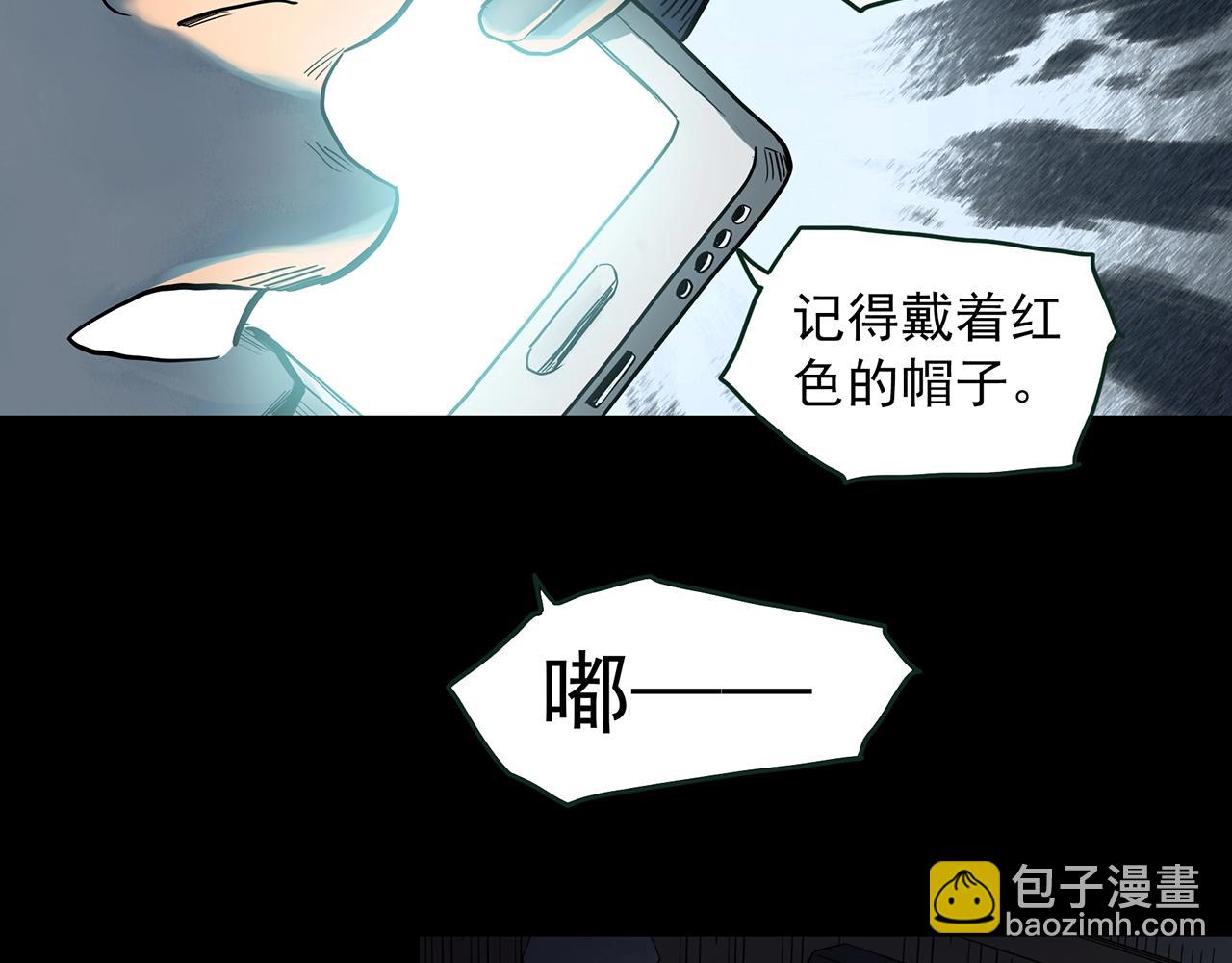第432话 颜控帝国43
