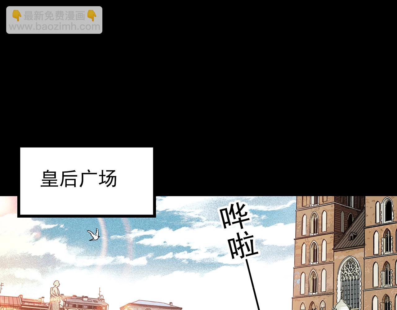 第432话 颜控帝国46