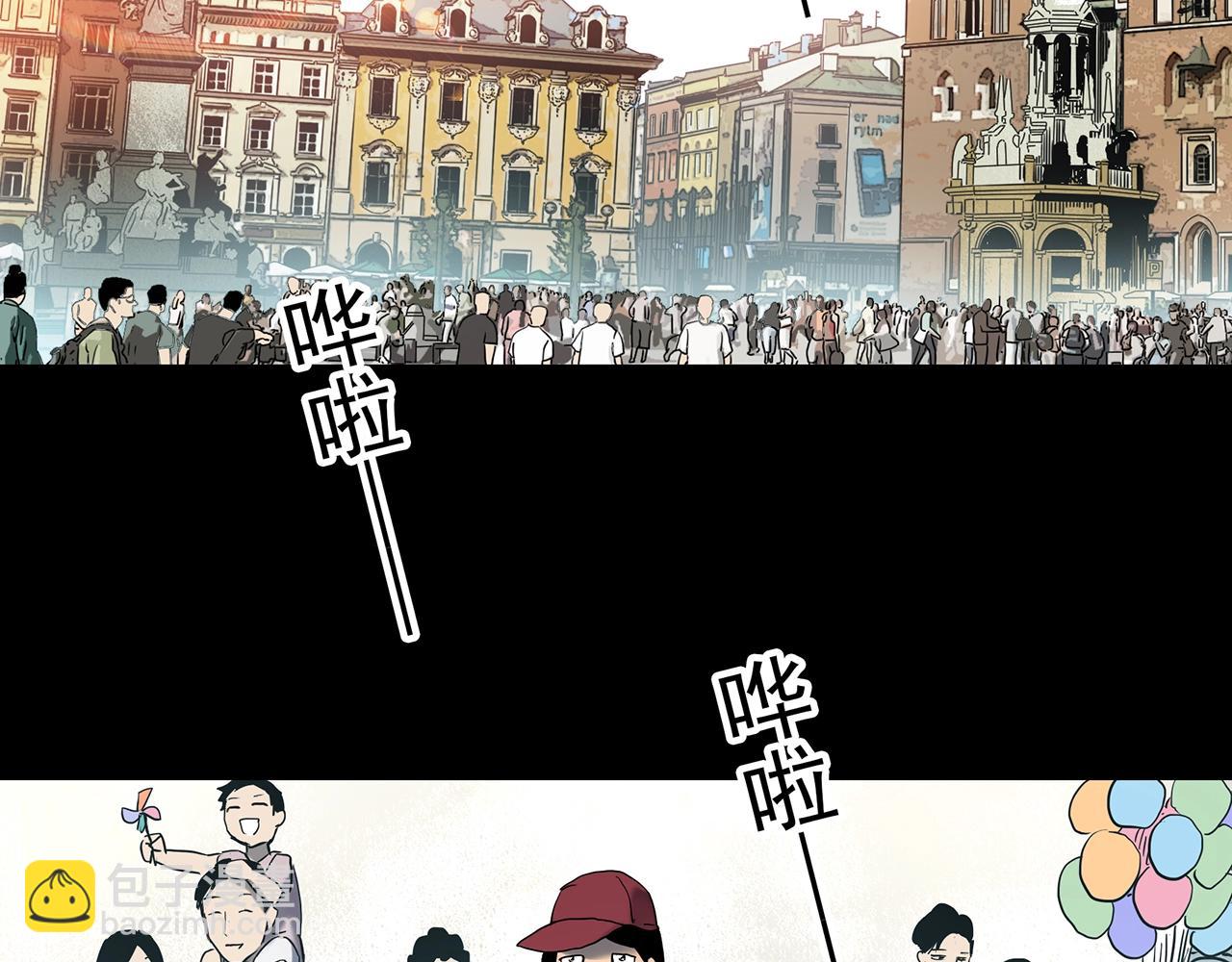 第432话 颜控帝国47