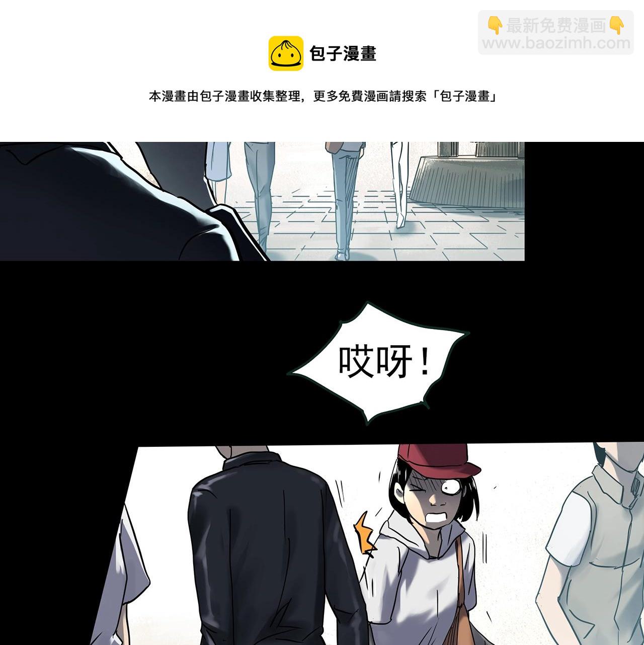 第432话 颜控帝国49
