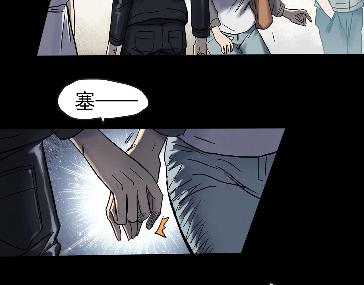 第432话 颜控帝国54