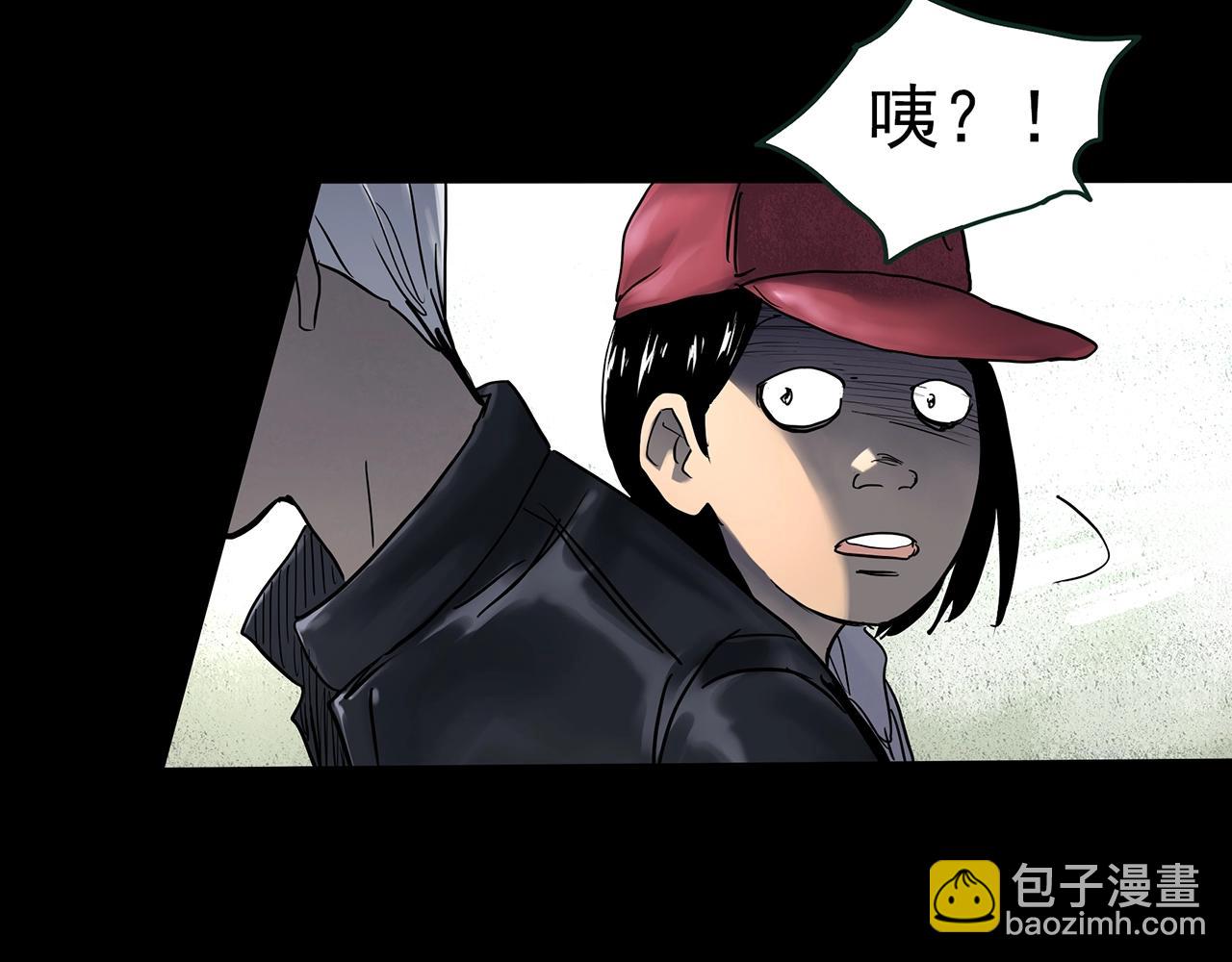 第432话 颜控帝国55