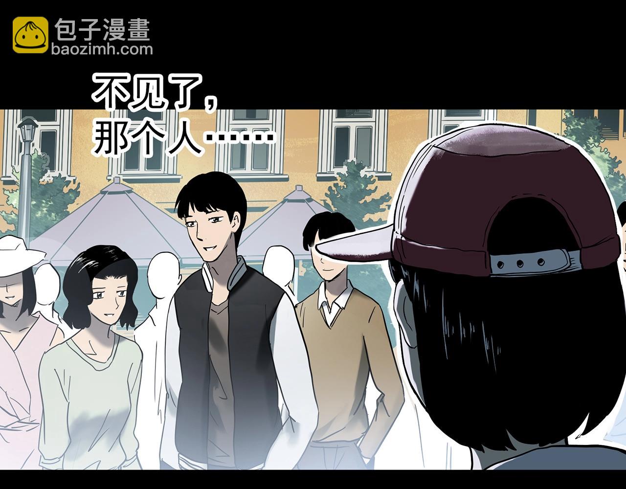 第432话 颜控帝国56