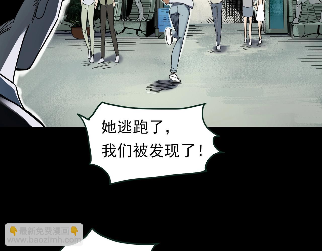 第432话 颜控帝国60