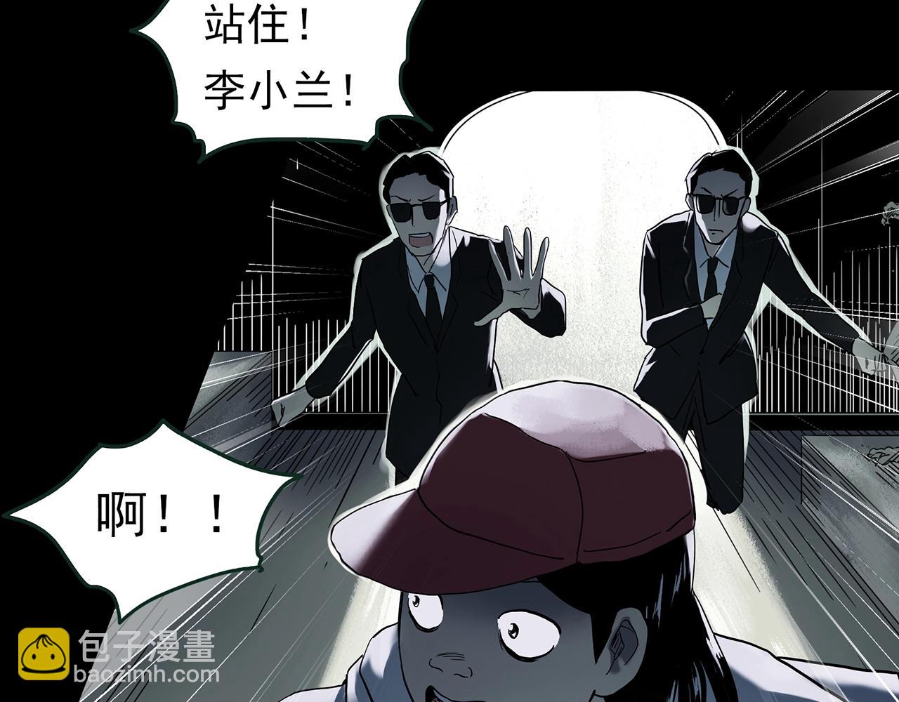 第432话 颜控帝国61