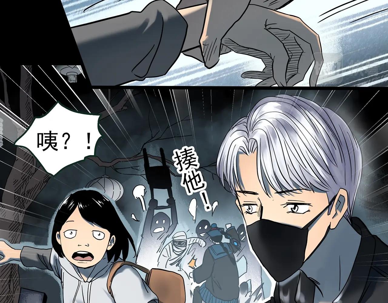 第432话 颜控帝国67