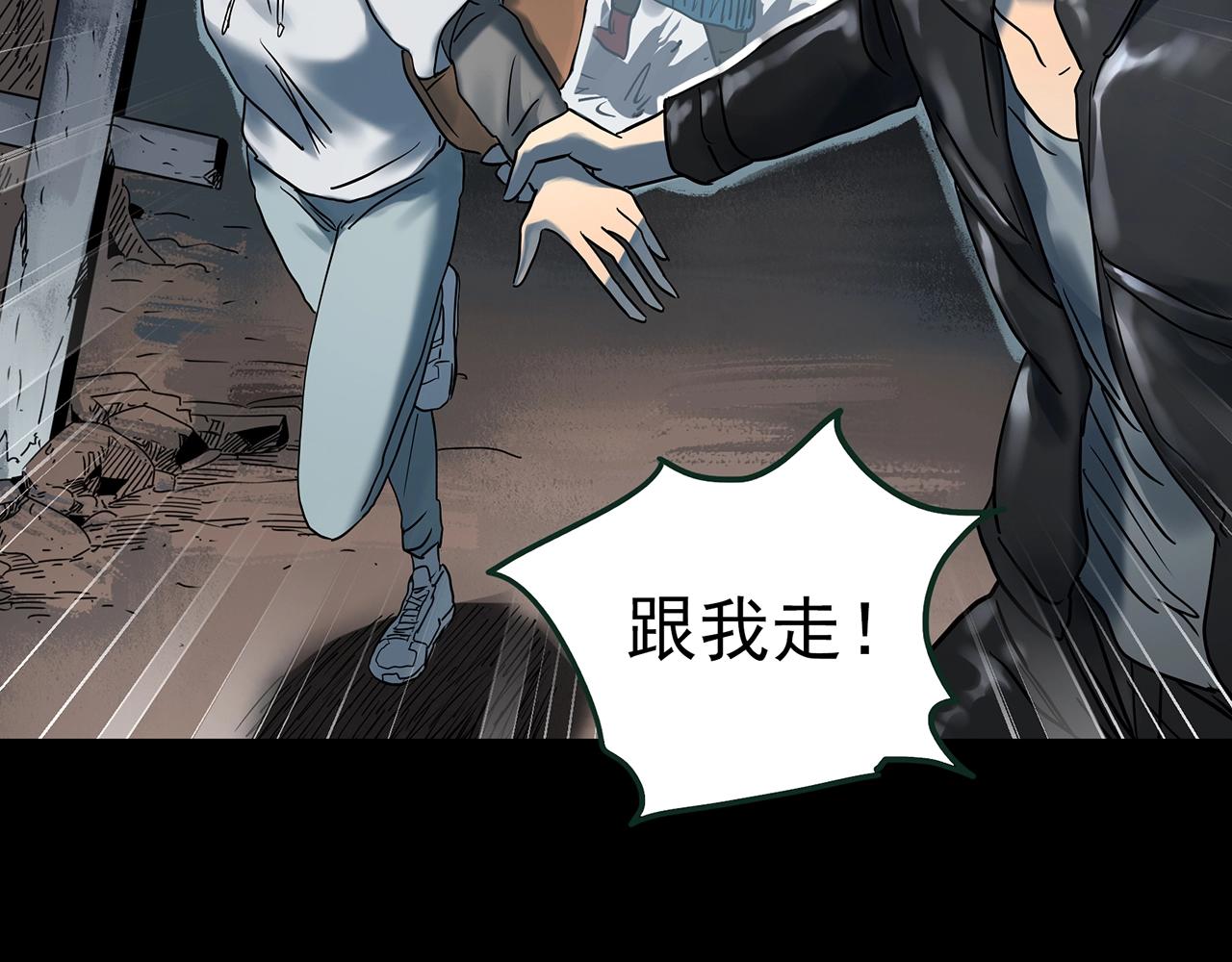 第432话 颜控帝国68