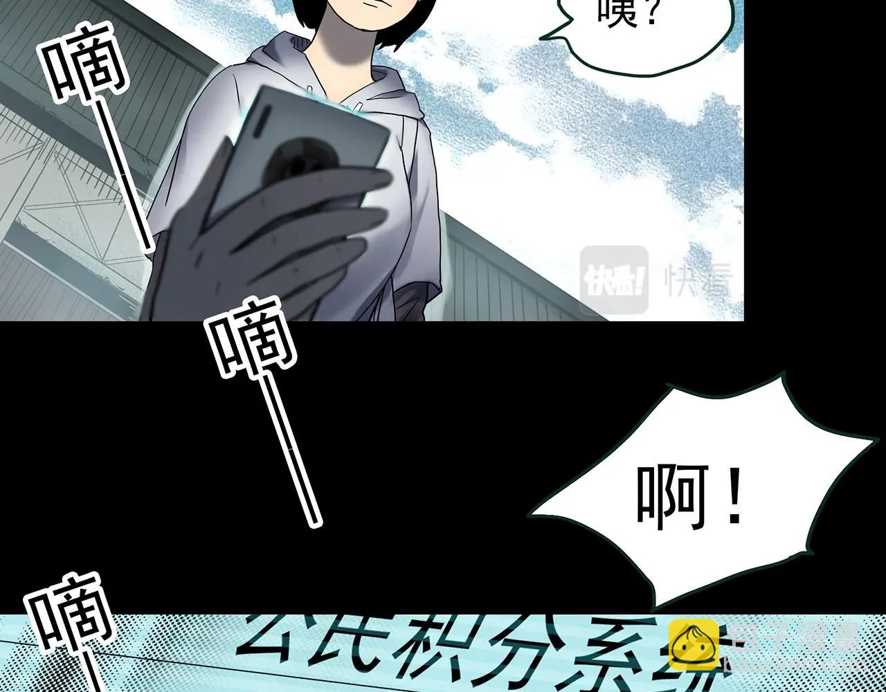 第432话 颜控帝国75