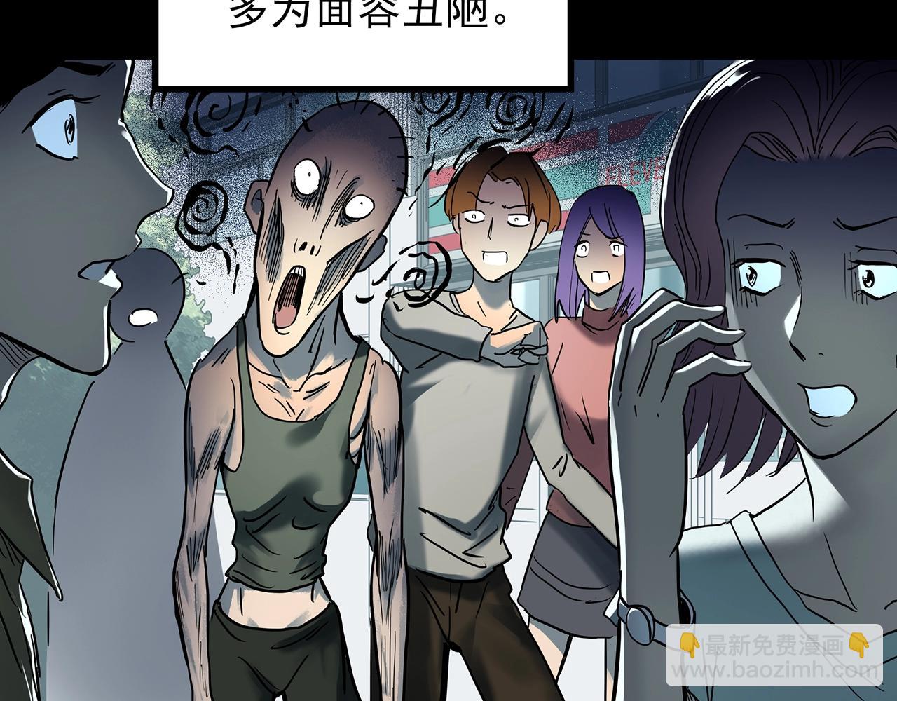 第432话 颜控帝国8