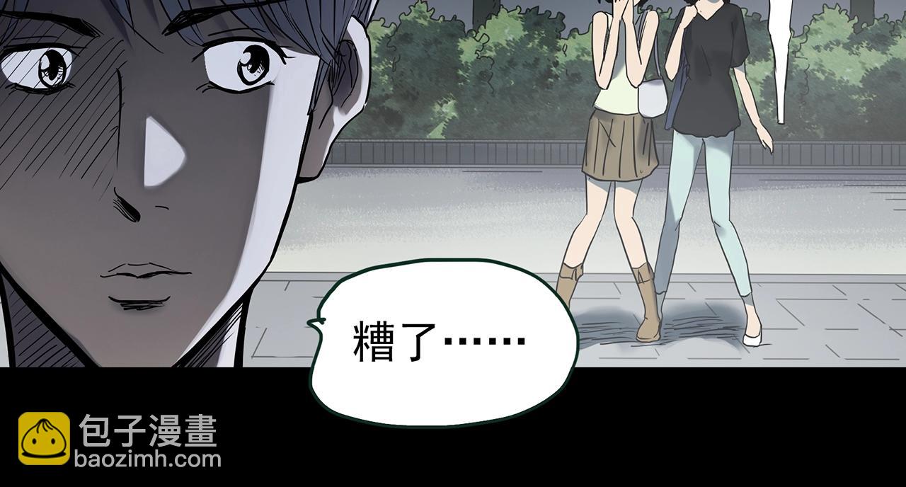 第432话 颜控帝国82
