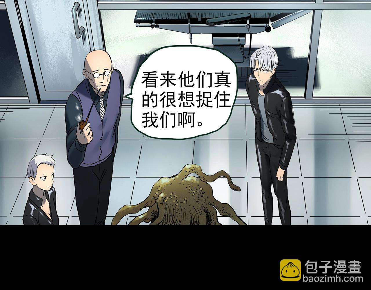 第432话 颜控帝国92