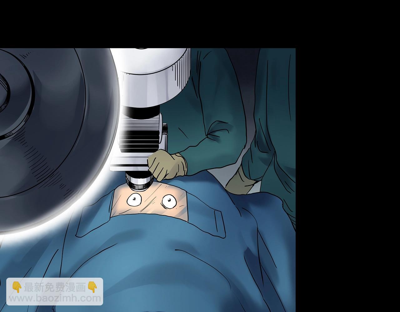 第432话 颜控帝国97