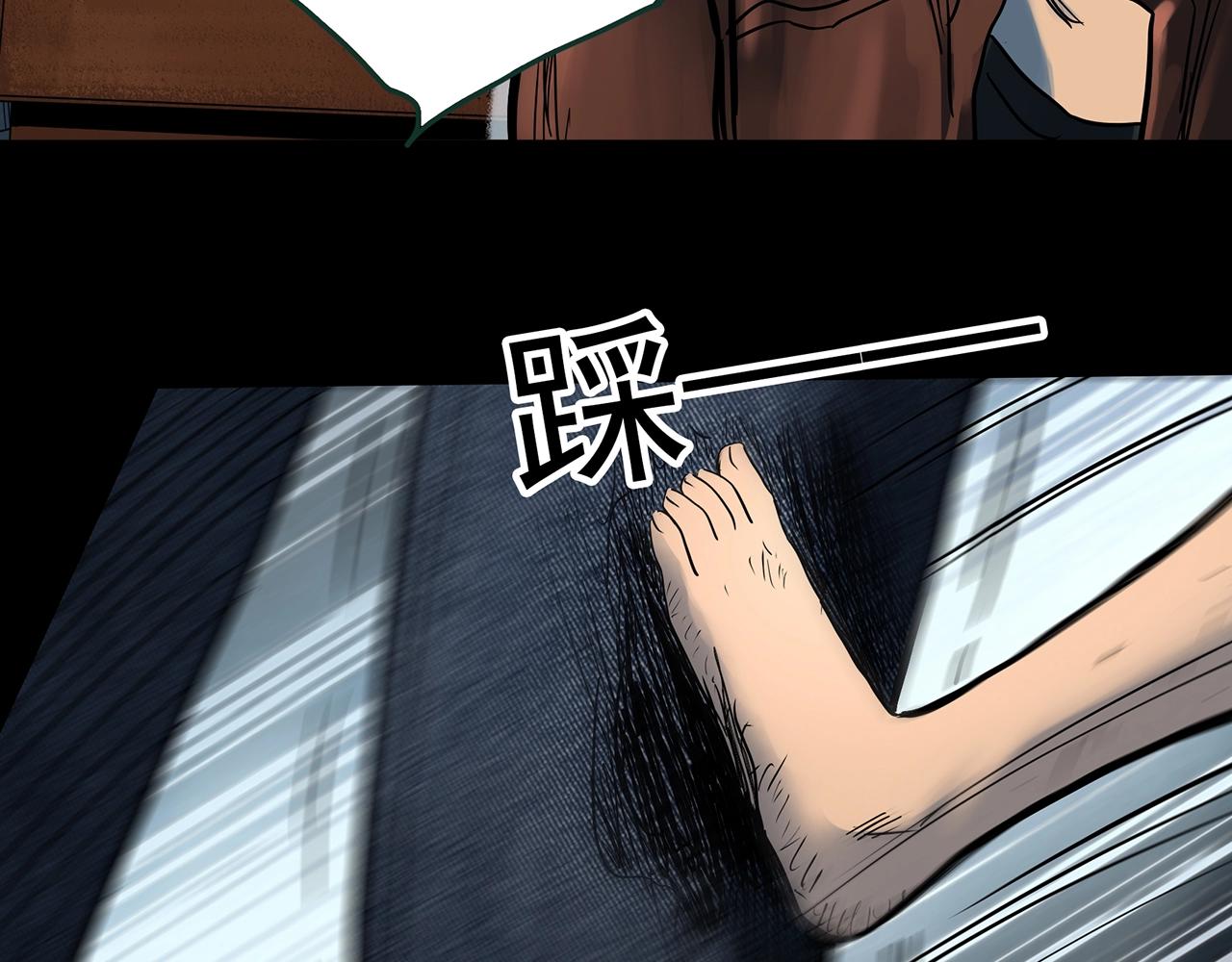 第433话 拯救画中人118