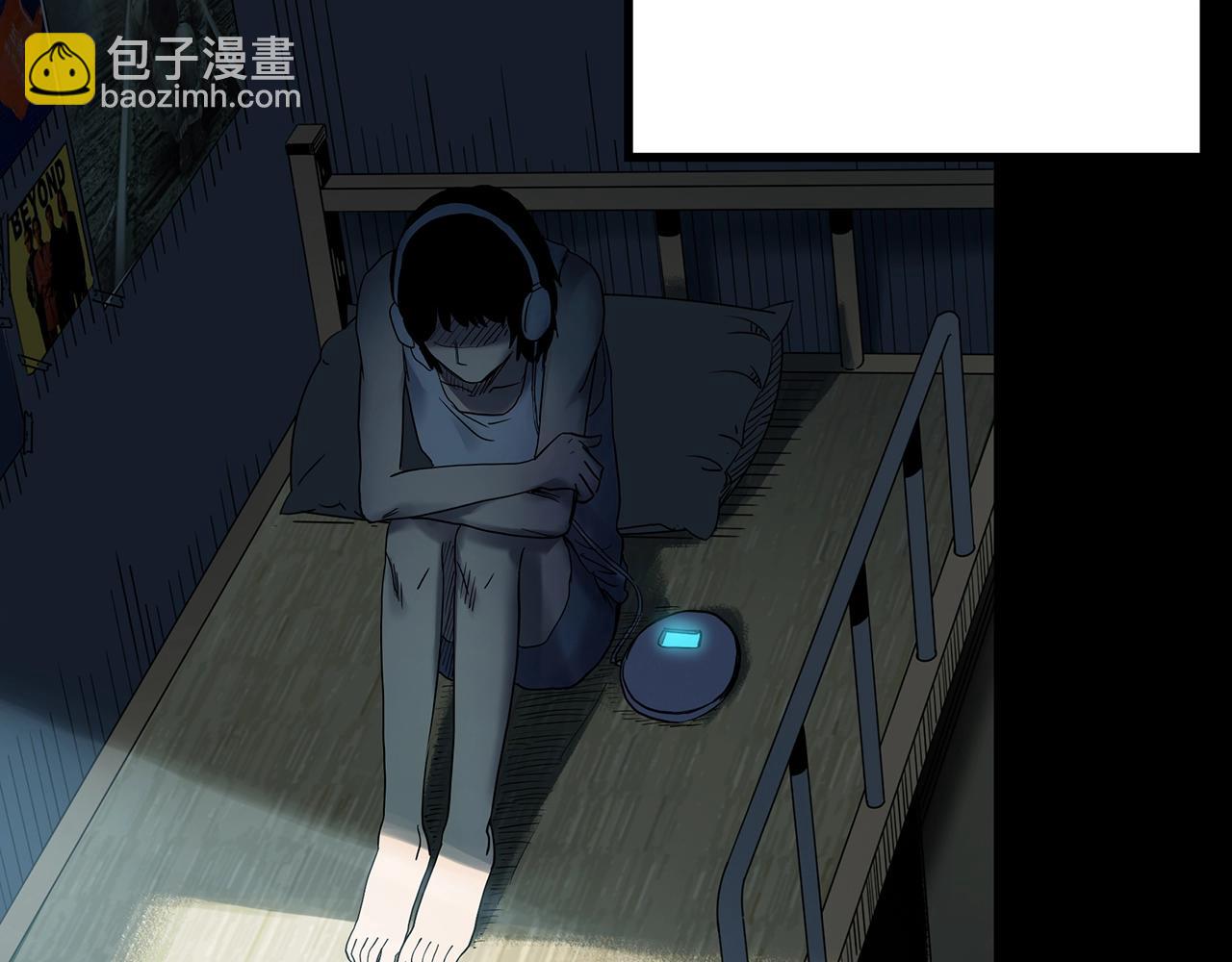 第433话 拯救画中人54