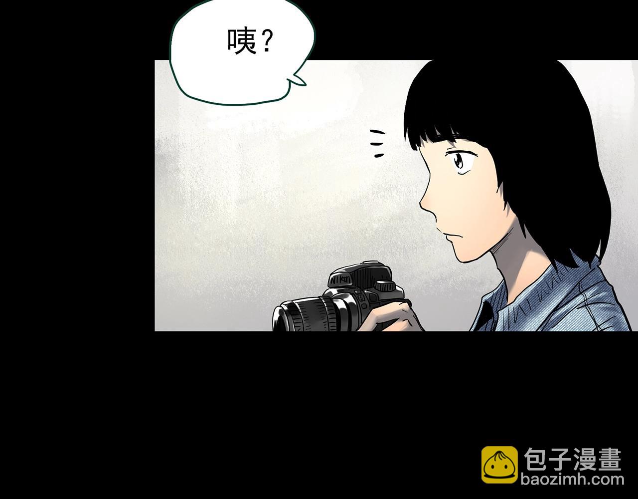 第433话 拯救画中人7