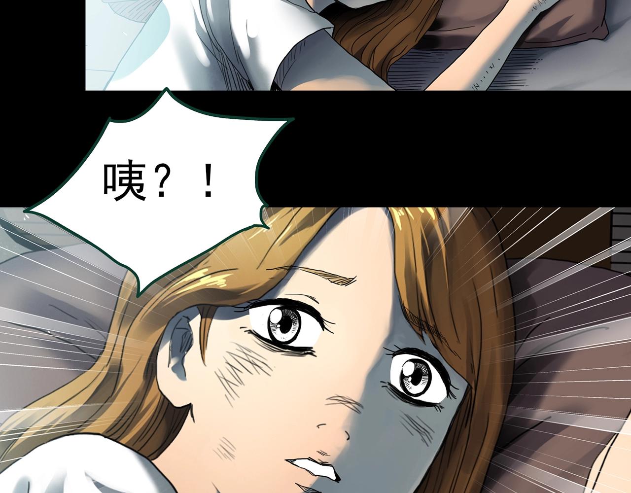 第433话 拯救画中人72