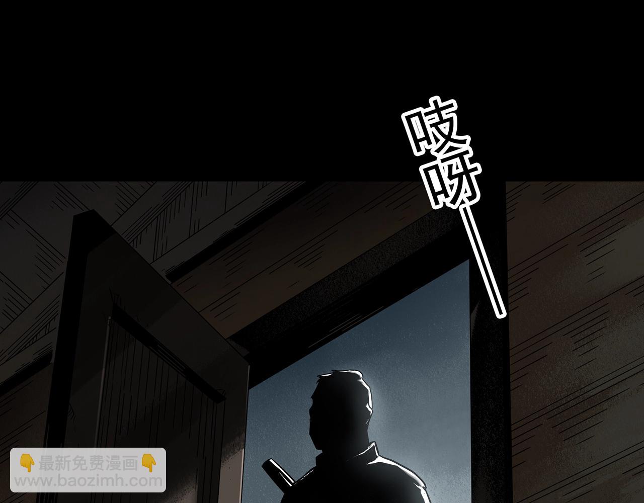 第433话 拯救画中人88