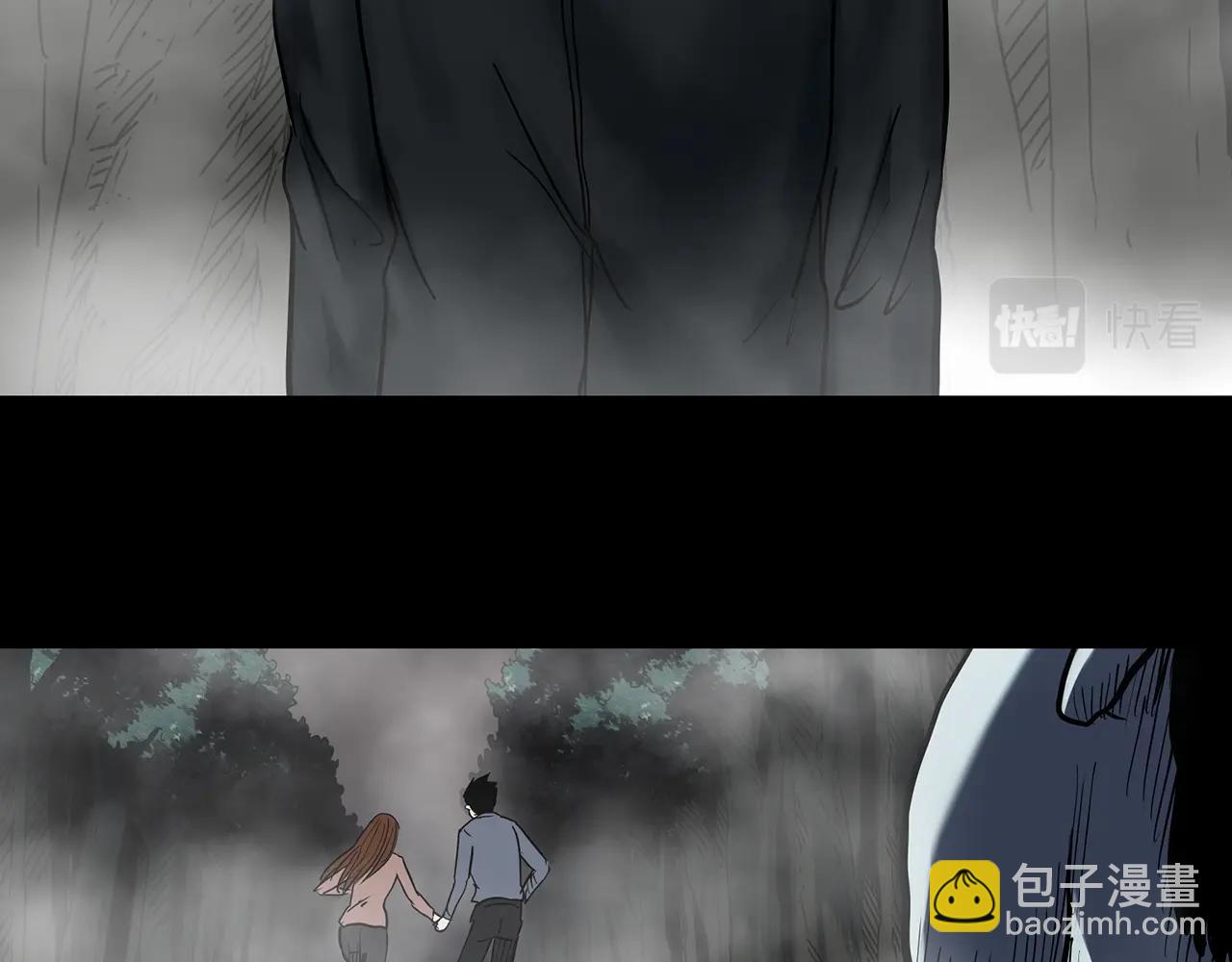 第434话 死丘之禁入地带101