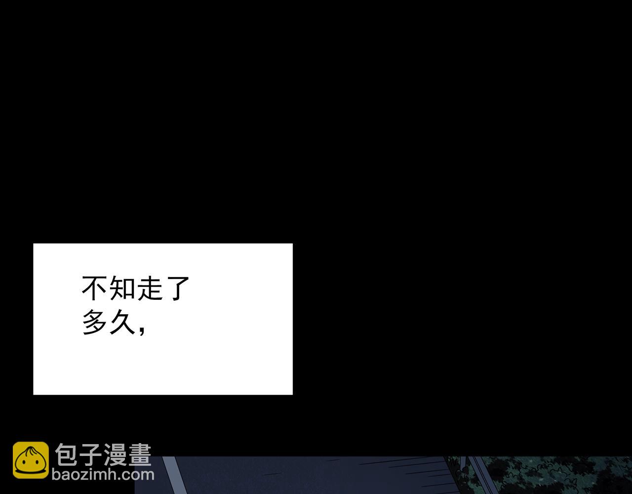 第434话 死丘之禁入地带107