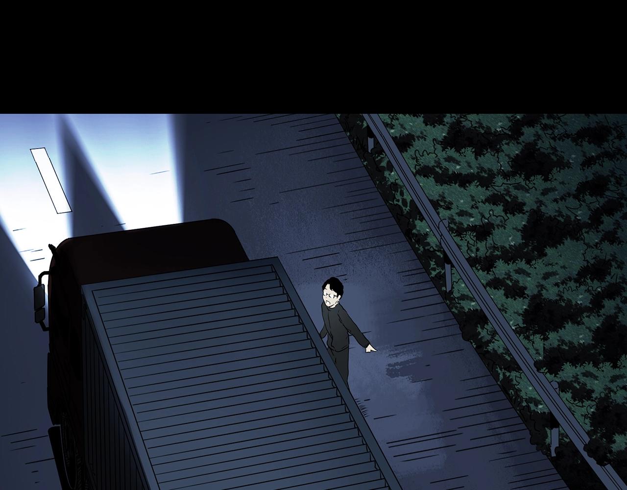 第434话 死丘之禁入地带110