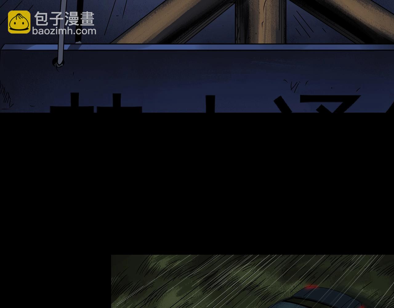第434话 死丘之禁入地带17