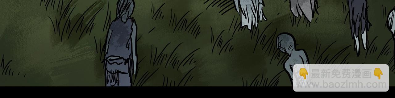 第434话 死丘之禁入地带40