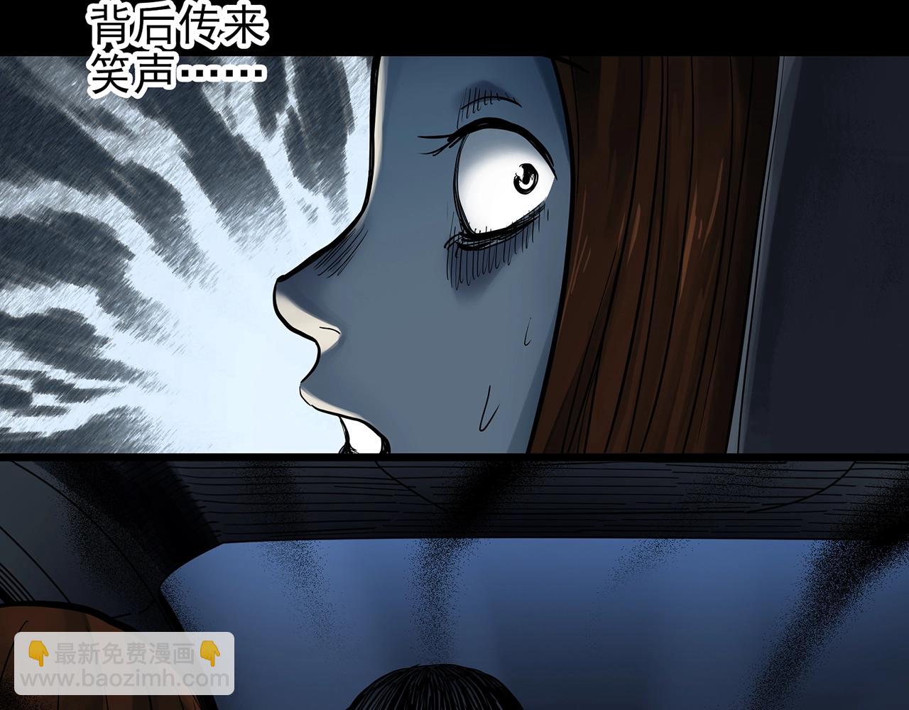 第434话 死丘之禁入地带44