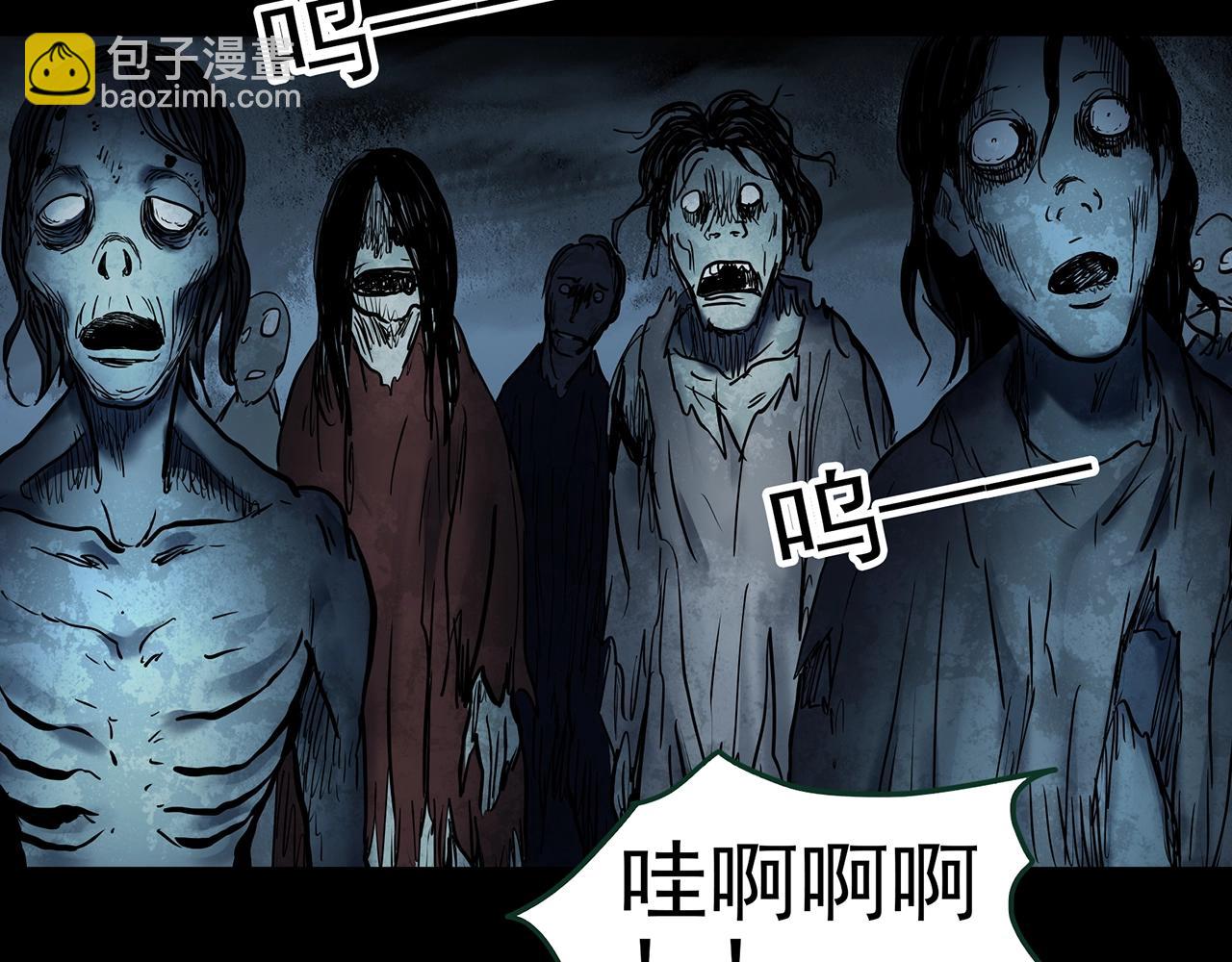 第434话 死丘之禁入地带57