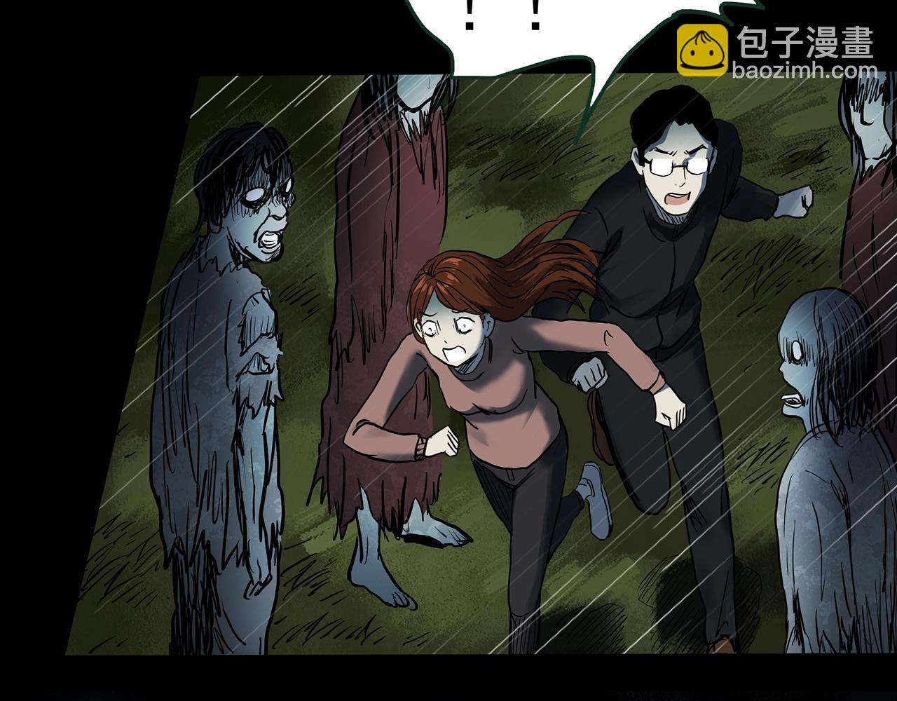第434话 死丘之禁入地带58