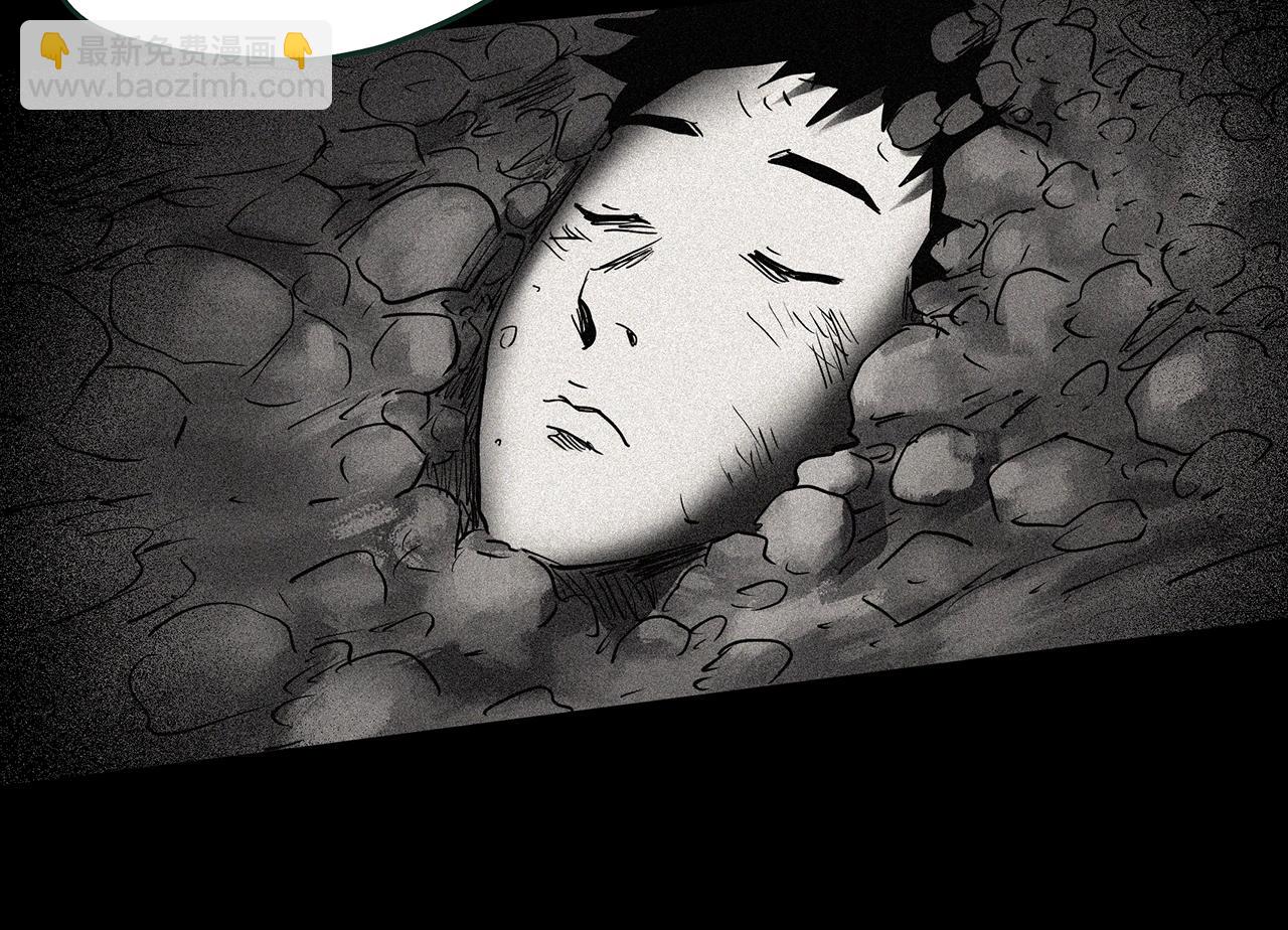 第434话 死丘之禁入地带72