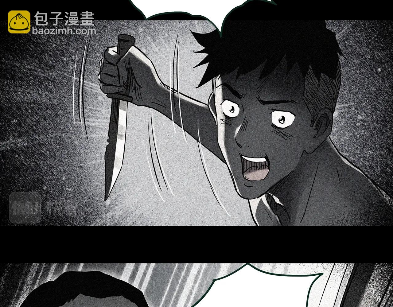 第434话 死丘之禁入地带81