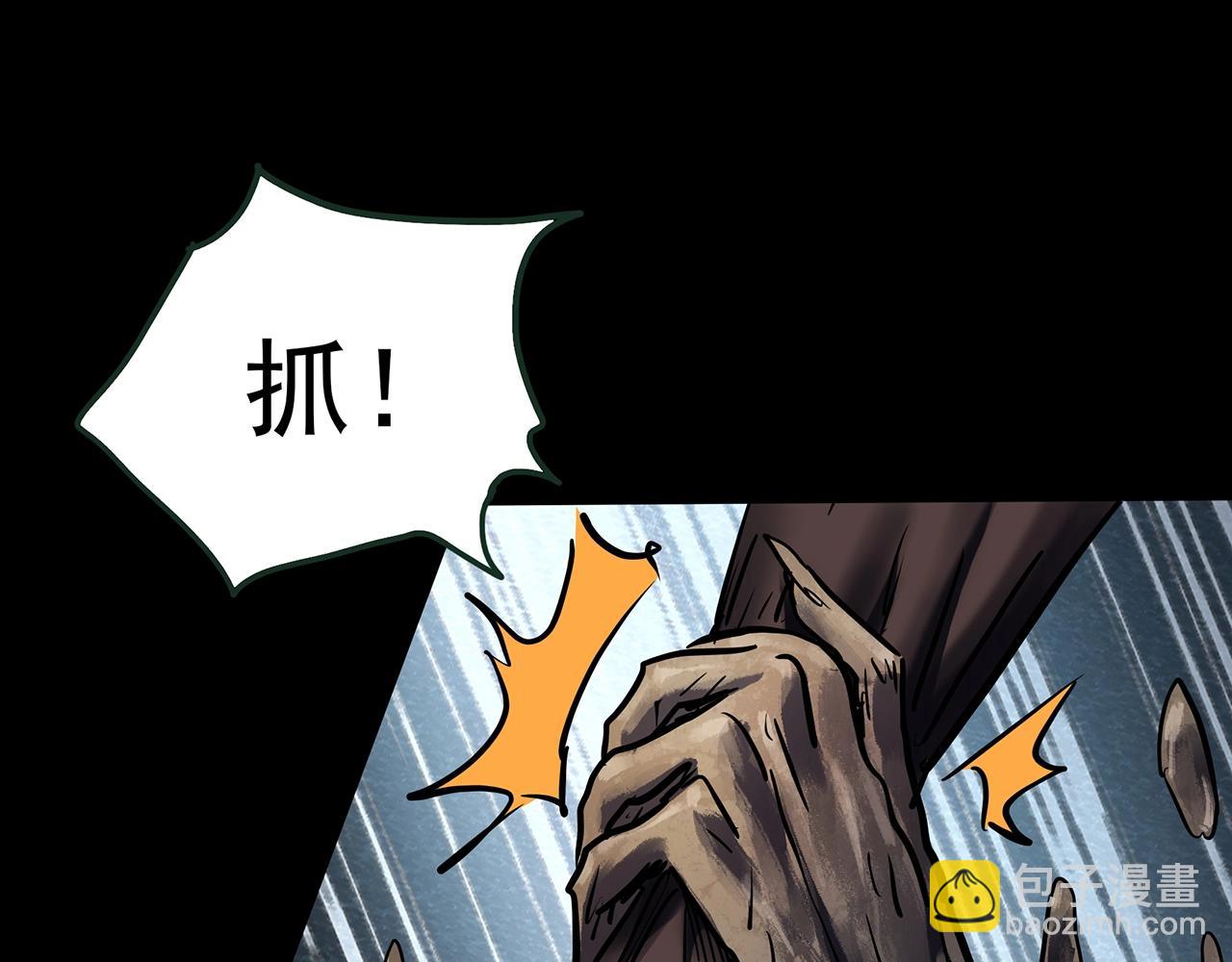 第435话 死丘之养马人104