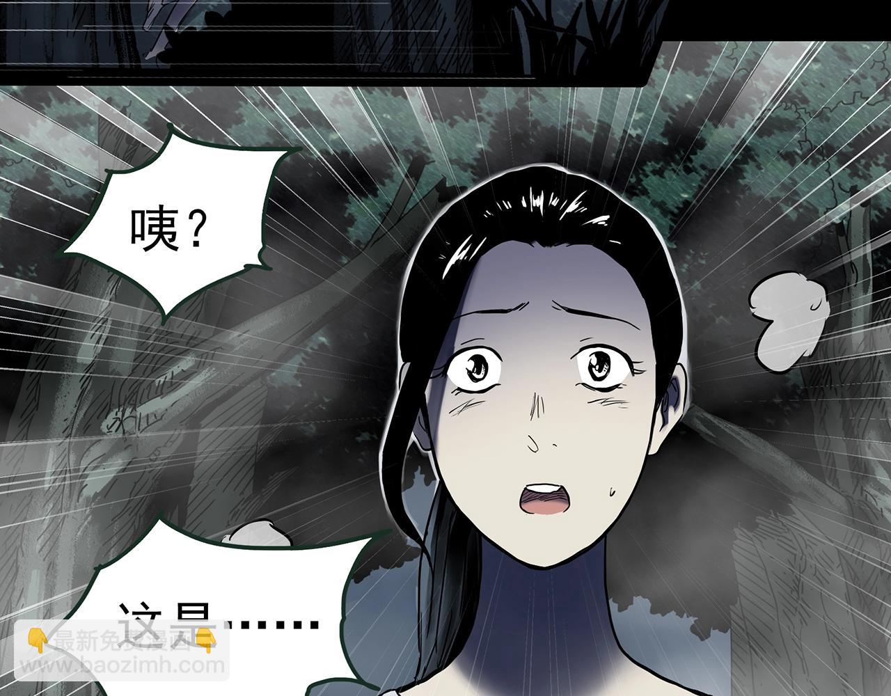 第435话 死丘之养马人112