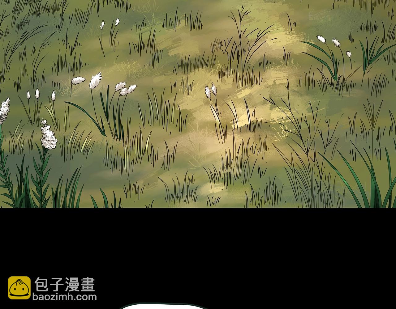 第435话 死丘之养马人122