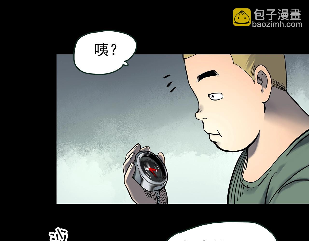 第435话 死丘之养马人14