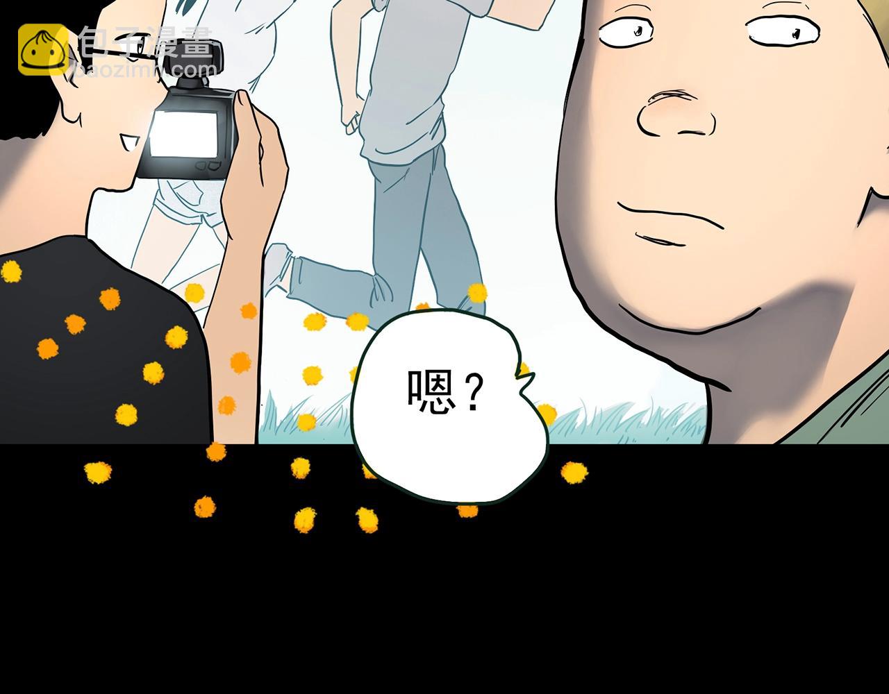 第435话 死丘之养马人21