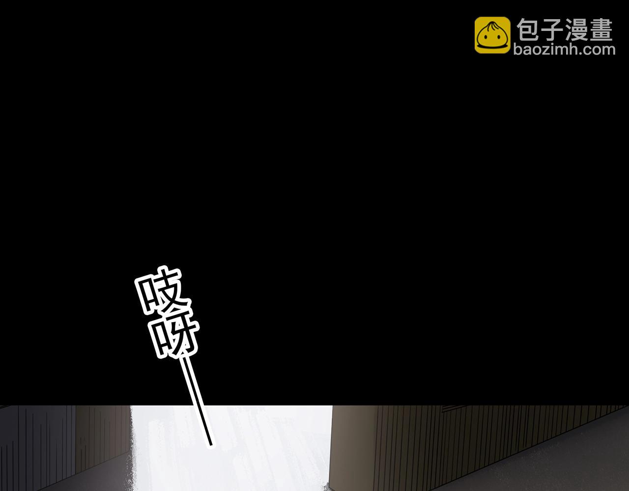 第435话 死丘之养马人30