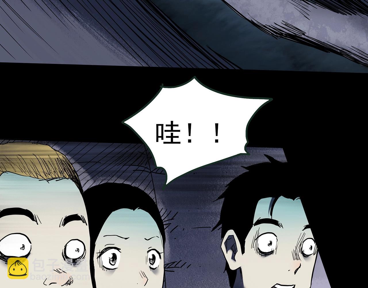 第435话 死丘之养马人86