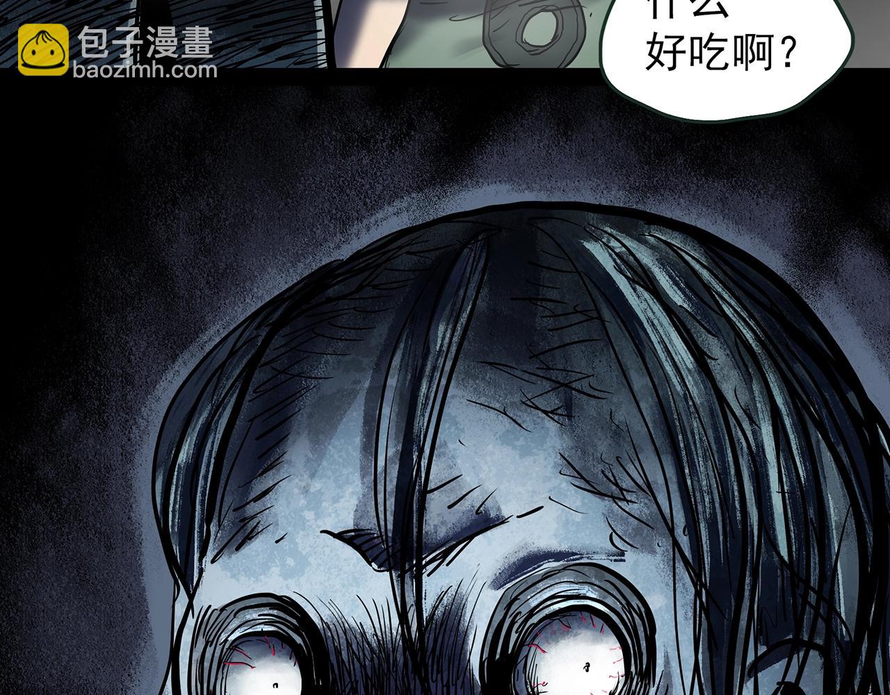 第435话 死丘之养马人96