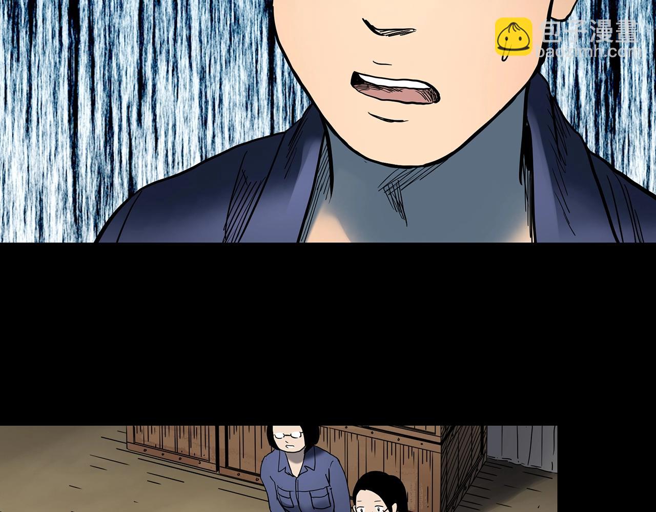 第436话 死丘之千人殉【上】113