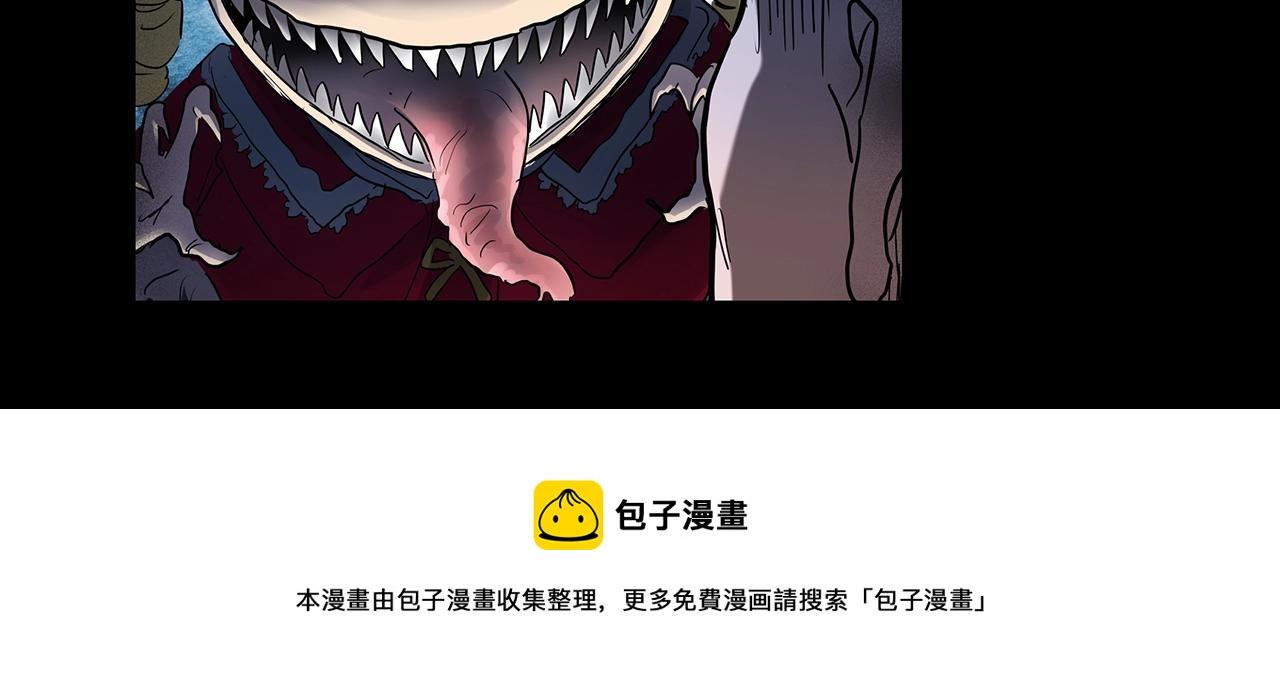 第436话 死丘之千人殉【上】132
